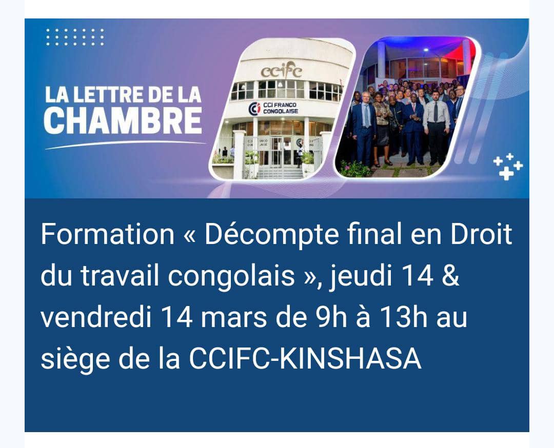 Table ronde sur la commande publique et l’intégration régionale en afrique